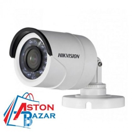 2MP Hikvision 2 CCTV Camera Package